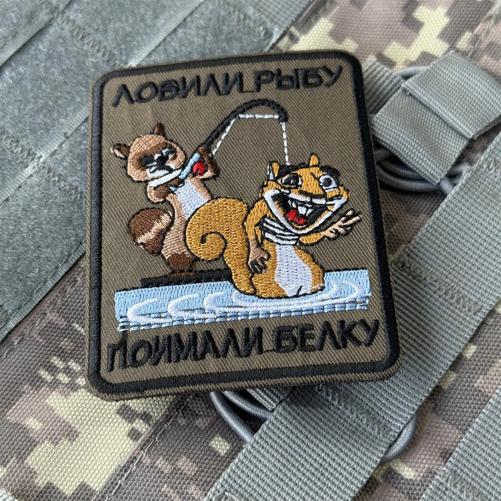 Parche Chevron "Pish Caught-Protein", insignia de moral táctica, parches bordados para ropa, pegatina de equipo militar - imagen 5