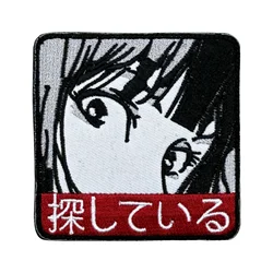Anime Girls Eyes “Searching” Moral cómico Velcros parche gancho y bucle sujetador insignia para mochila táctica, chaqueta, gorras