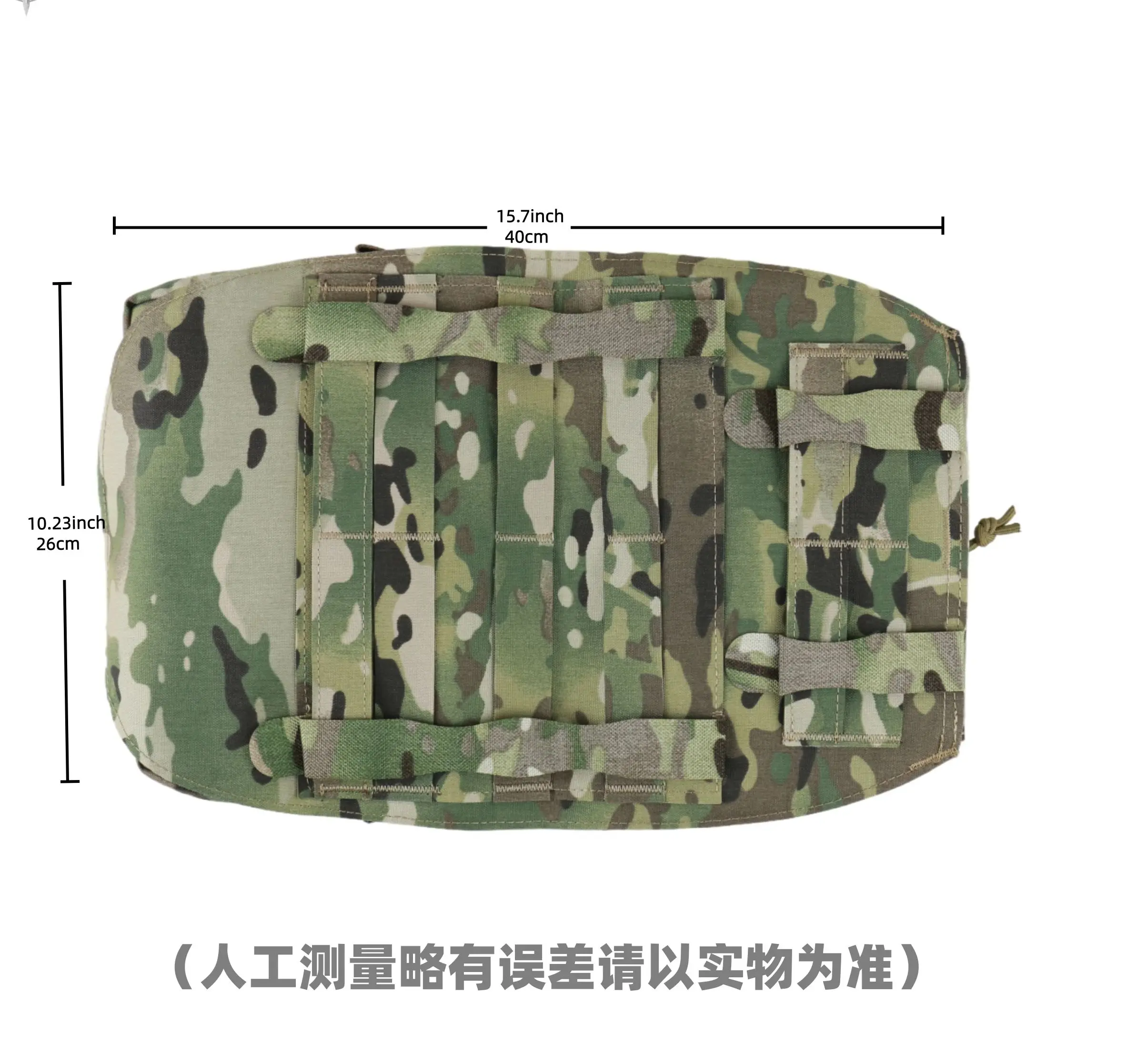 Botiquín de primeros auxilios extraíble, bolsa de equipo multiusos táctica, botiquín de primeros auxilios con correas plegables - imagen 2