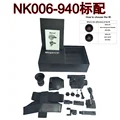 NK006-940-standard