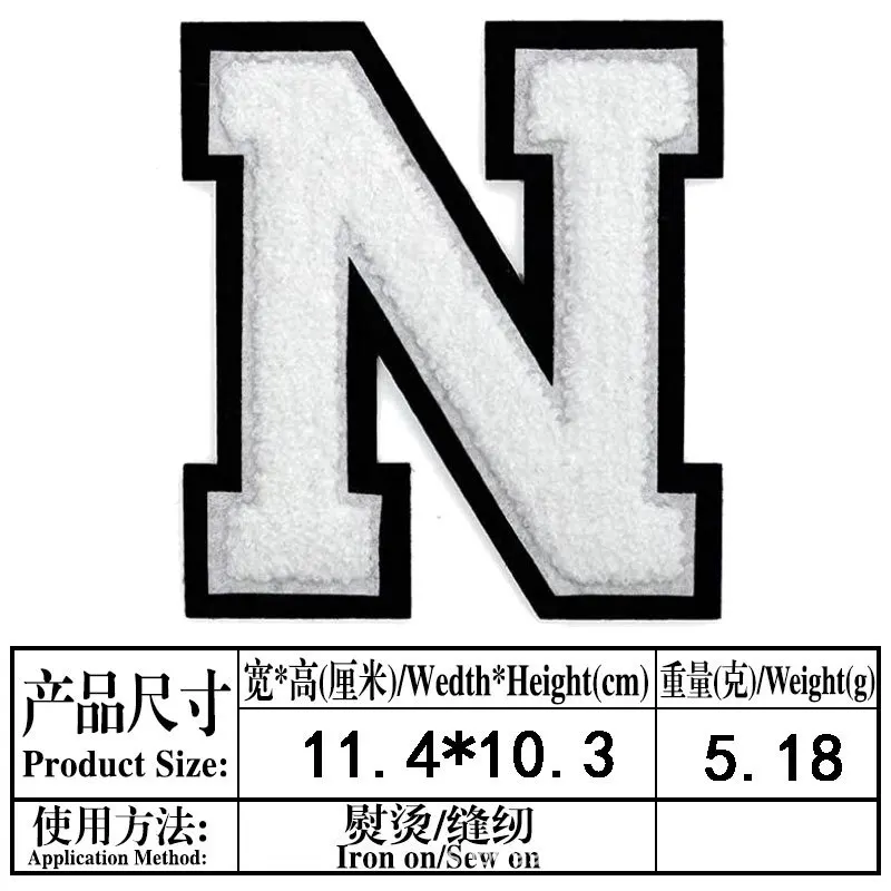 N