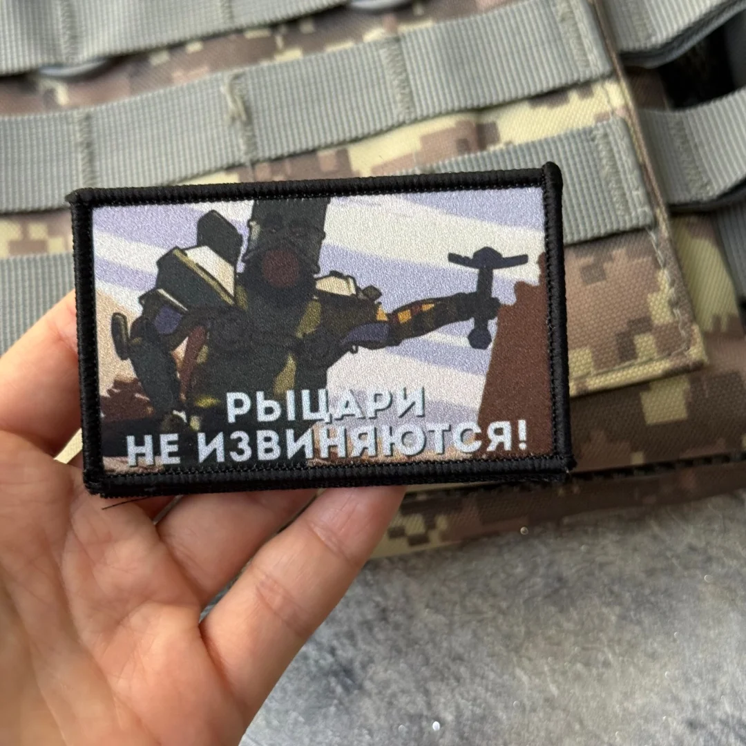 Parche táctico velcro caballero medieval – Insignia moral militar - imagen 3