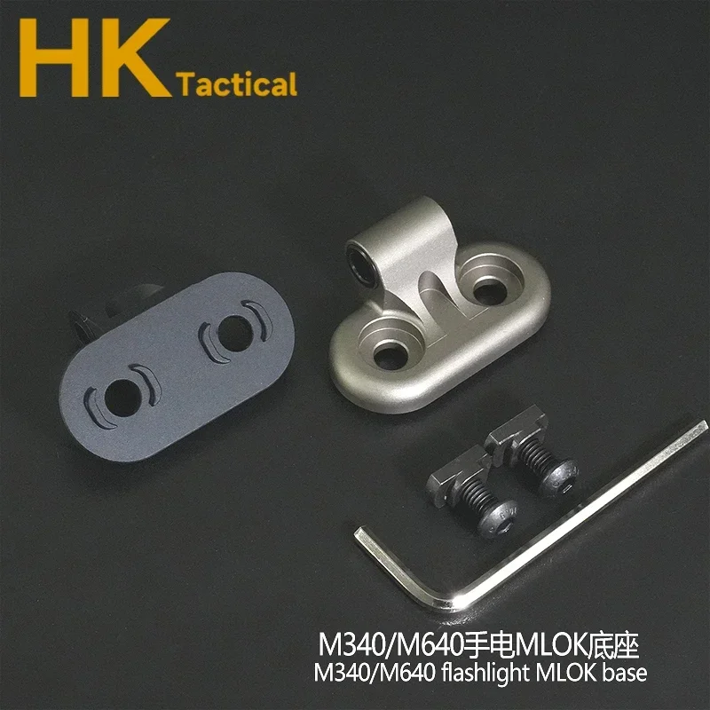 Luz de explorador Airsoft RM45, montaje táctico M340 M640, Base de luz para armas para sistema de M-LOK, accesorios de luz de caza al aire libre - imagen 2