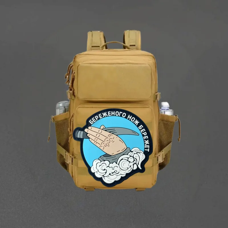 Protectores de cuchillos protegidos, parche de PVC para chaleco táctico, insignia de moral con gancho y bucle, pegatina decorativa para mochila, parches para brazalete para ropa