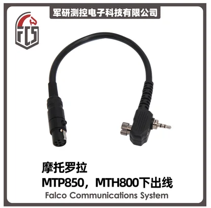 MTP850 MTH800