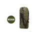 Olive Drab M