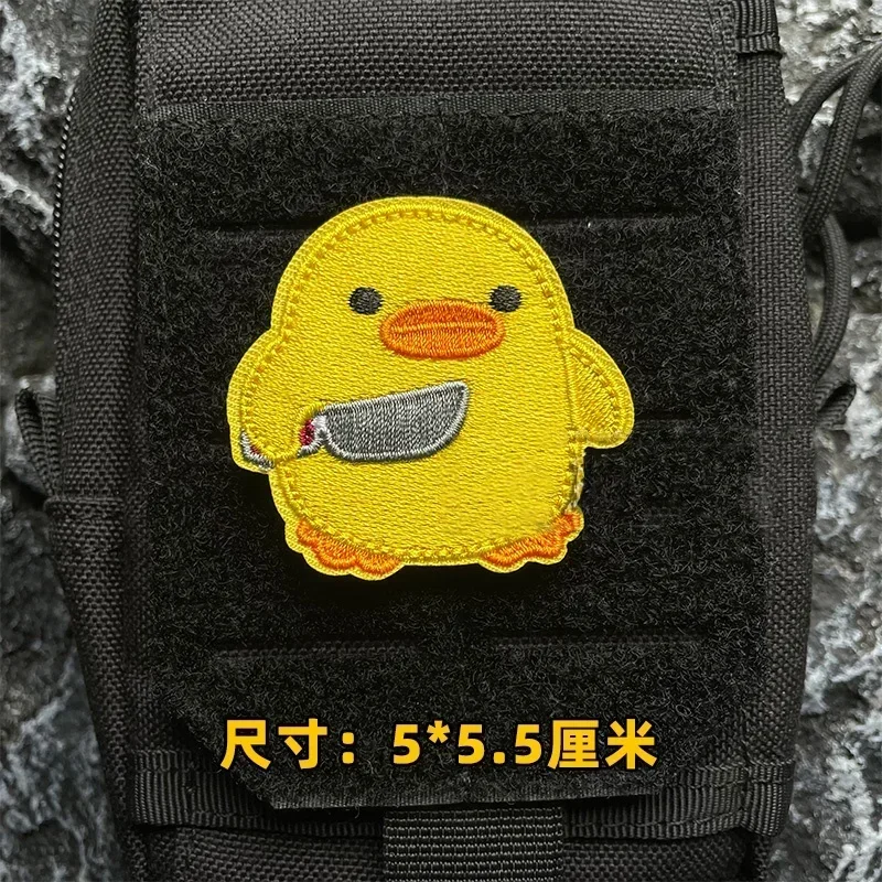 "Pull Out My 40 M Machete", divertido gato, pato amarillo, parche de gancho y bucle, cuchillo grande, brazalete de gatito, insignia de moral, mochila táctica para exteriores - imagen 3