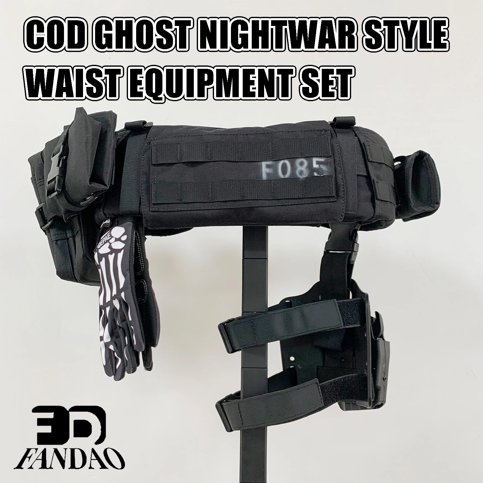 Conjunto de equipo de cintura estilo COD Ghost Nightwar Airsoft Call of Duty 19 Night Raid Ghost, conjunto de cinturón para Cosplay, equipo táctico para exteriores