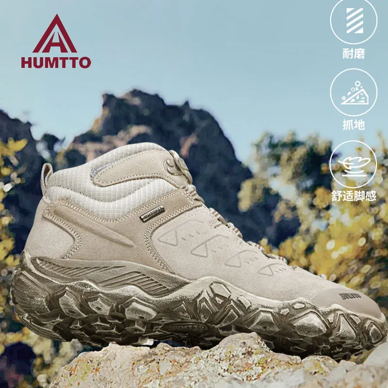 Humtto-zapatos antideslizantes para senderismo al aire libre para hombre y mujer, zapatillas deportivas transpirables para escalada, botas de caza y senderismo, zapatos tácticos para turismo - imagen 3