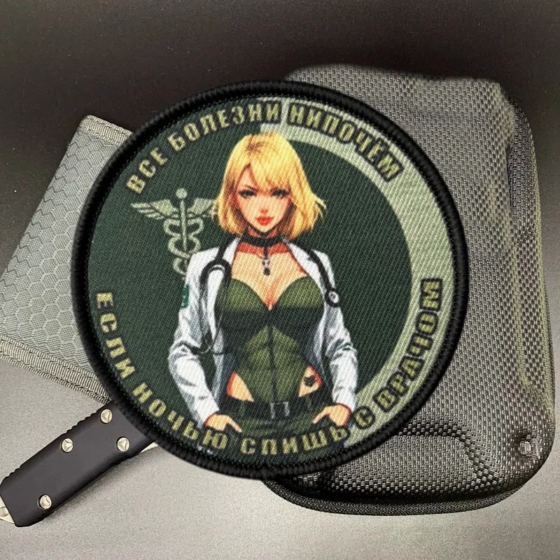 Parche con estampado táctico para niña, insignia de moral de belleza para ropa, brazalete, gancho, parches militares, pegatina para mochila - imagen 3