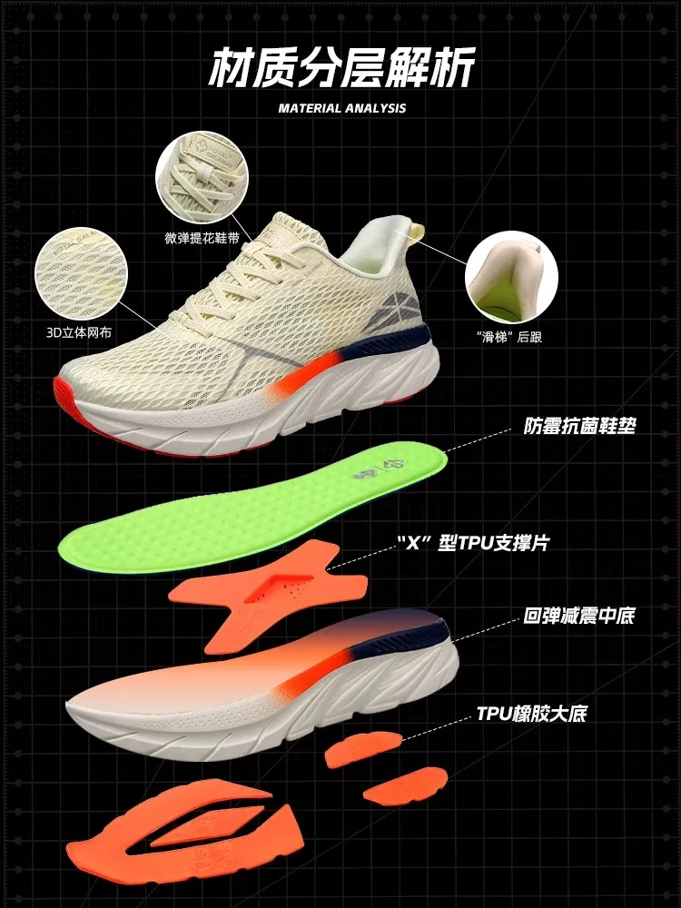 SALAMAN, zapatos transpirables de malla para senderismo al aire libre, zapatos para correr para hombre, zapatillas todoterreno para mujer, zapatos informales para caminar en montaña - imagen 5