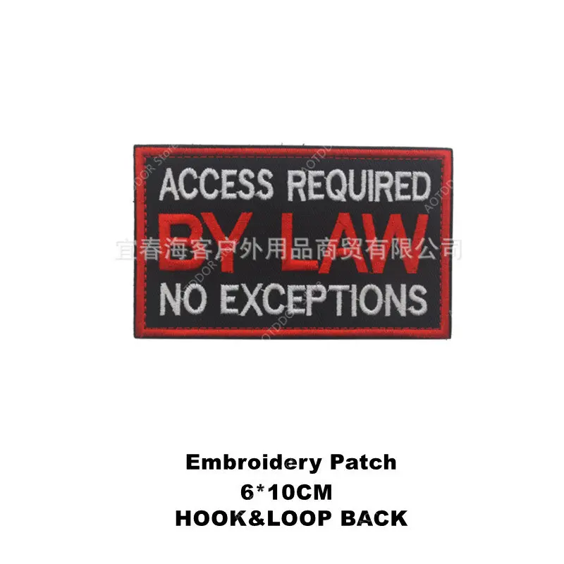 v00532-8-5 Embroider