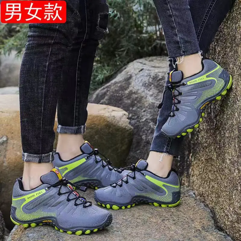 MERRTO zapatos de senderismo al aire libre para mujer, zapatillas antideslizantes impermeables de otoño e invierno, zapatos de escalada de montaña transpirables para hombre - imagen 3