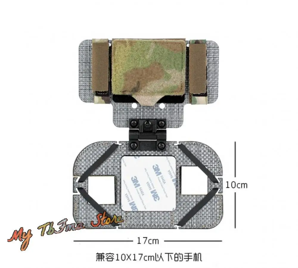Chest táctico Molle estilo S & S Navboard, soporte de navegación para teléfono móvil, bolsa de montaje para chaleco THORAX LV119 FCPC - imagen 3