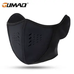 Buff Polar Braga térmica multifuncional para running y esquí