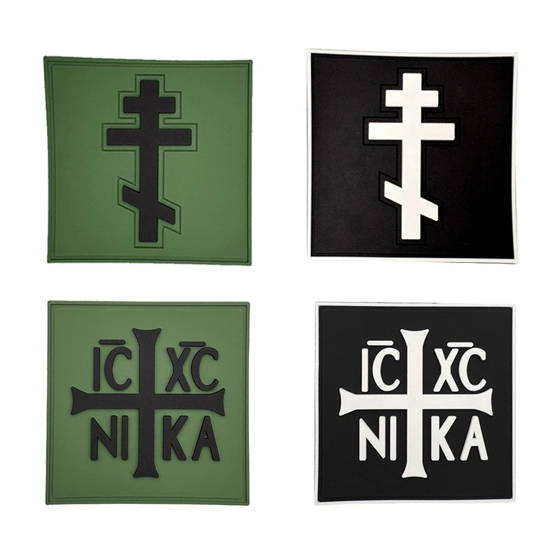 Parche luminoso de gancho y bucle de PVC con sello de Cruz Santa, parches de accesorios de ropa, insignia moral al aire libre, insignias tácticas
