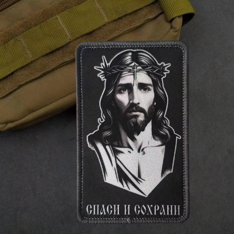 Parche táctico Jesucristo MOLLE velcro insignia moral mochila - imagen 5