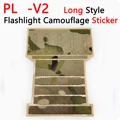 PL -V2 Long Sticker