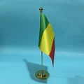 Golden metal rod