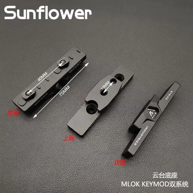 Soporte Mlok PTZ para caza y palo de yugo en V, soporte superior para tiro, accesorio de rosca 1/4 para trípode de caza, bipied, monopié - imagen 3