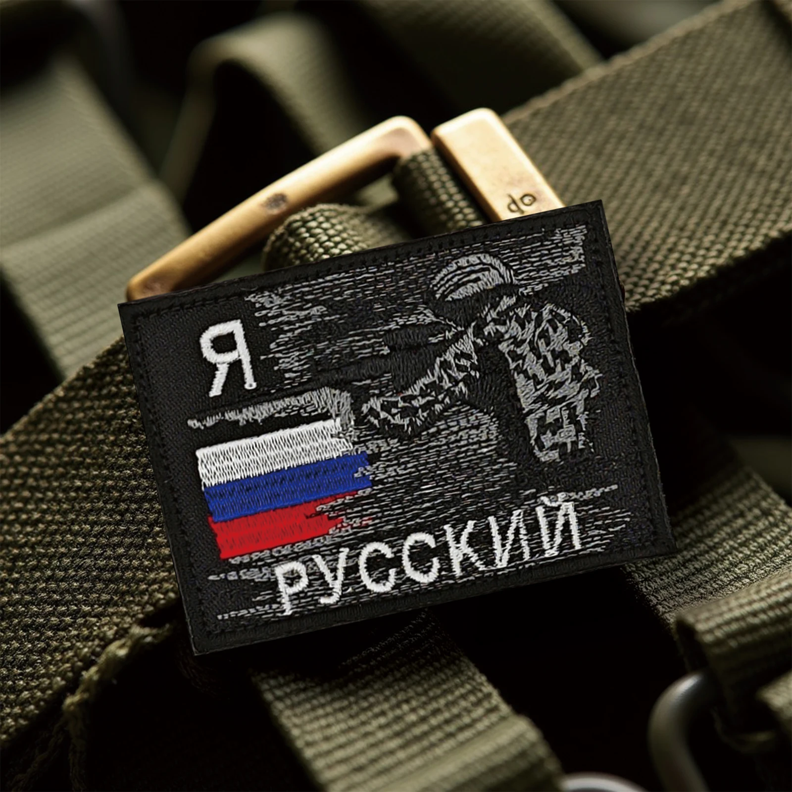 Parche táctico Velcro con bandera de soldado ruso bordado Molle - imagen 4