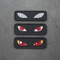 Parche bordado luminoso de ojo de gato, insignias de brazalete táctico de ojo de reencarnación para decoración de bolsas de ropa