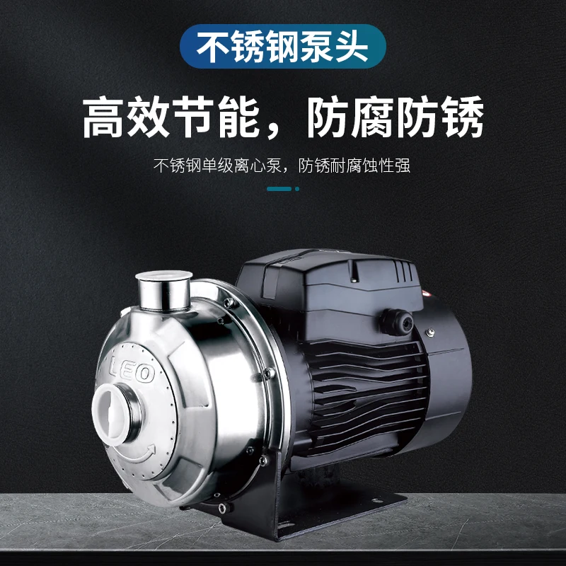 Bomba de refuerzo Horizontal de acero inoxidable, bomba centrífuga, tubería de agua del grifo doméstico, bomba de refuerzo silenciosa, 380V - imagen 4