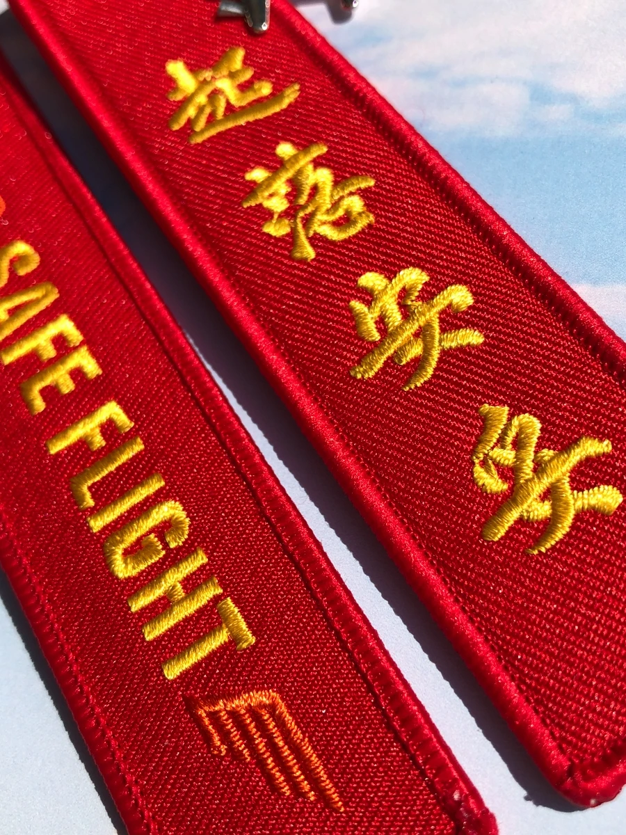 Llavero rojo bordado de seguridad de aviación, anillo de seguridad para equipaje, colgante para equipaje - imagen 5