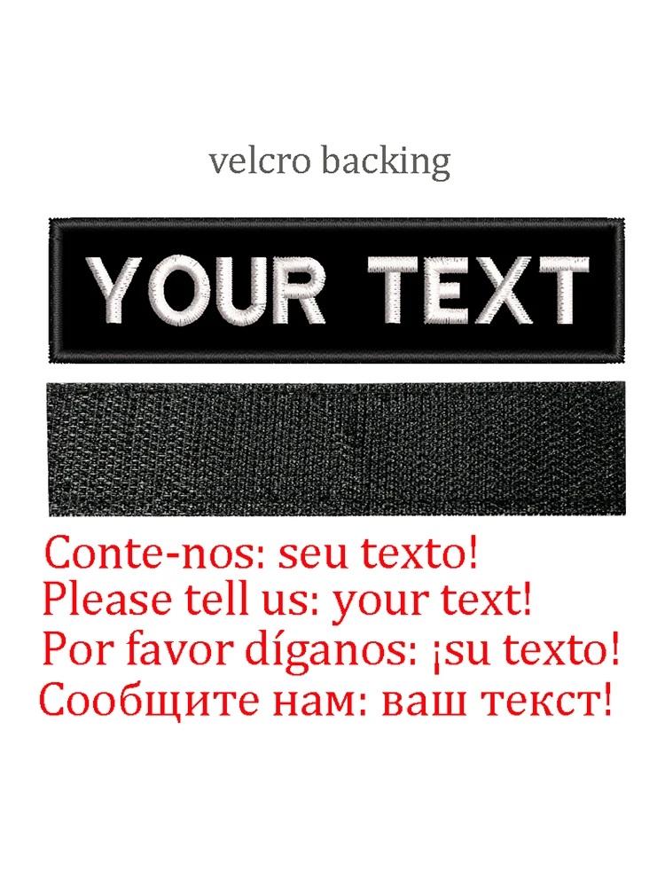 Your text-Velcro
