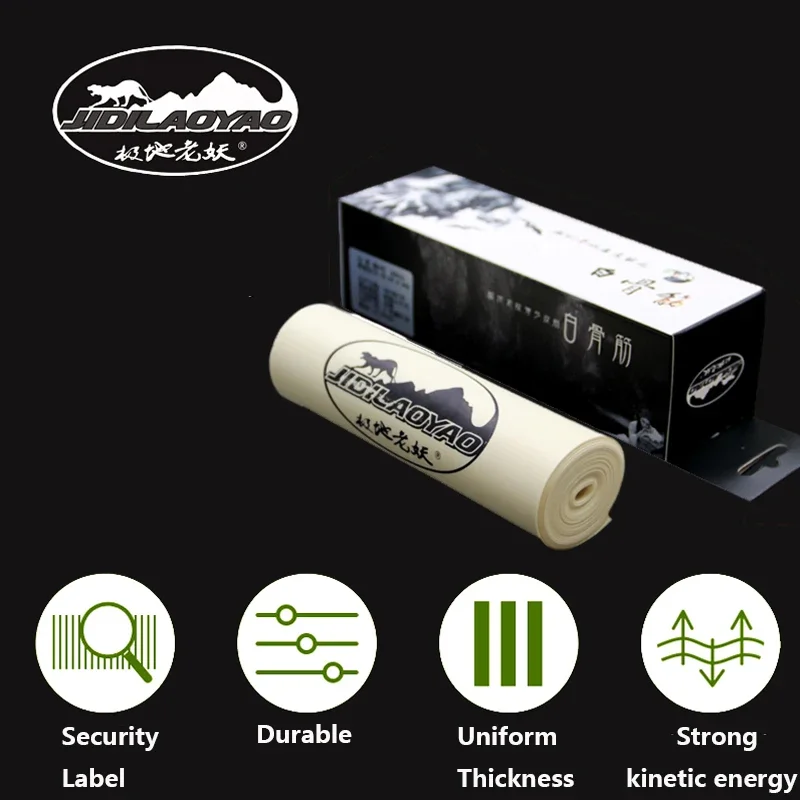 Banda de goma plana para tirachinas, 2m (0,45-0,8mm), alta elasticidad, engrosamiento, duradera, BSB, accesorios de tiro de catapulta para exteriores - imagen 2