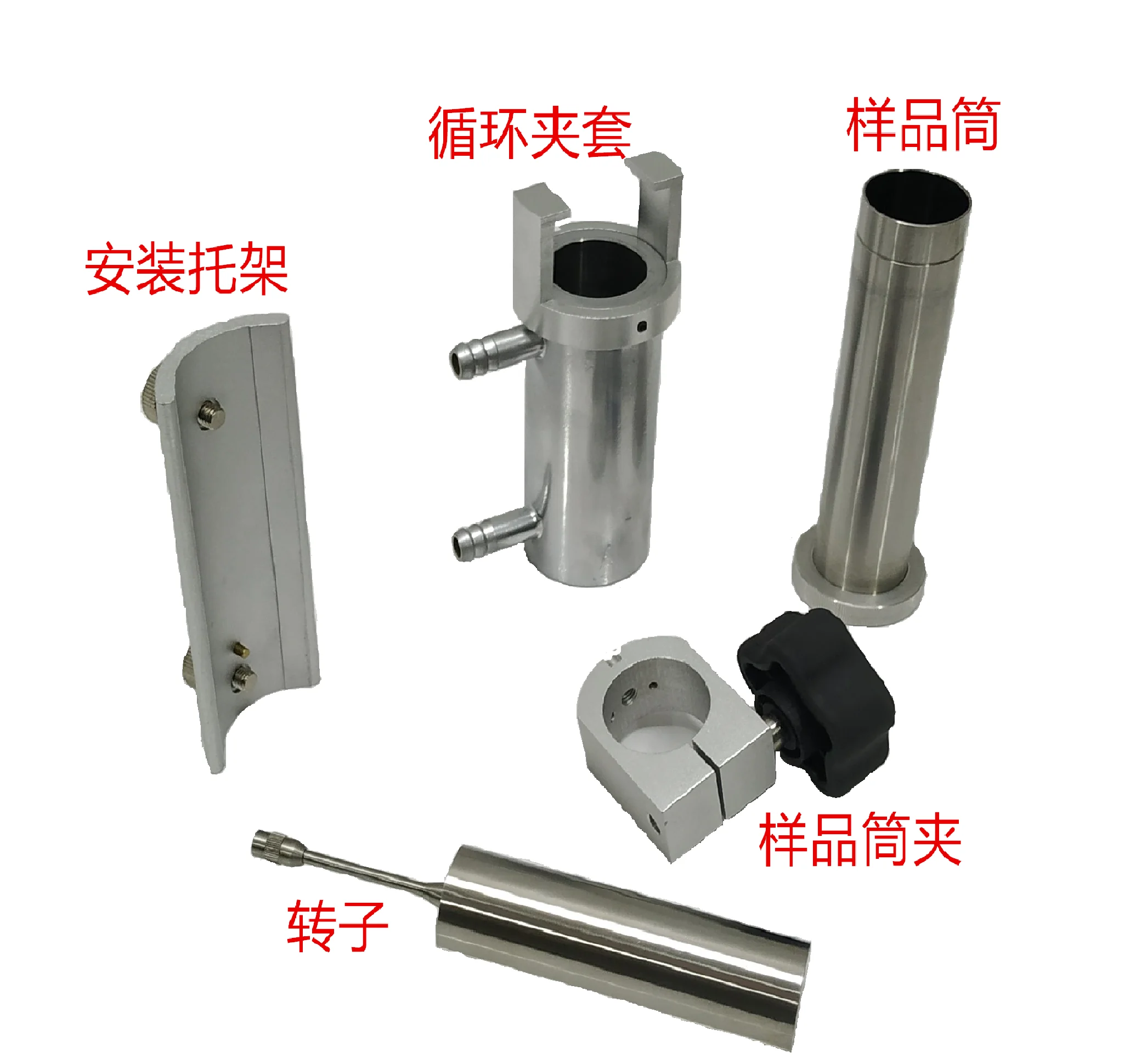 Viscosímetro giratorio con pantalla táctil LVDV-2T Viscosímetro con pantalla digital Viscosímetro mejorado - imagen 4