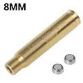 8MM