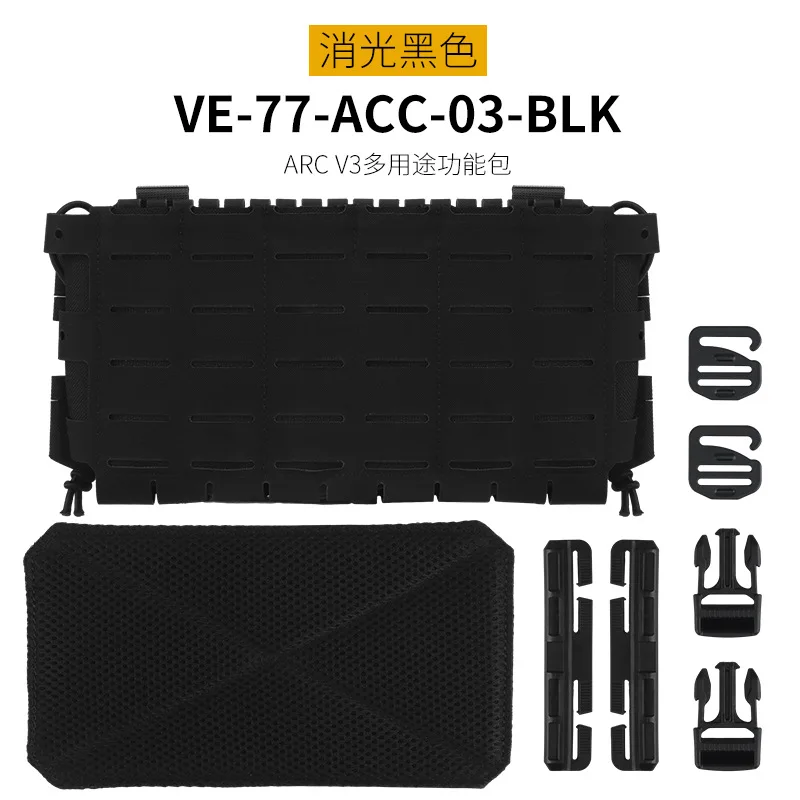 Chaleco multiusos ARC V3: transpirable, de liberación rápida, compatible con cajas AR, ideal para uso táctico - imagen 5