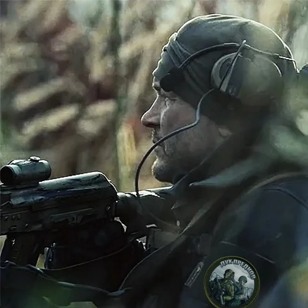 Parches tácticos de espíritu de los abuelos, insignia militar, brazalete impreso, pegatinas de gancho y bucle para ropa, mochila - imagen 5