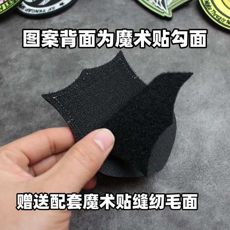 Insignia de moral de ventilador del ejército de lobo y llama bordada personalizada para exteriores, sombrero rojo, mochila creativa, parche de gancho y bucle para chaqueta DIY - imagen 3