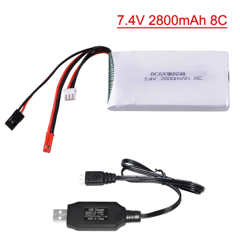 1Pcs with USB cable