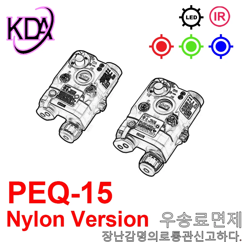 M300 M600 X300 Linterna Nylon Versión PEQ-15
