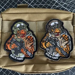 Insignia Táctica Diseño Tigre – Parche Militar Velcro