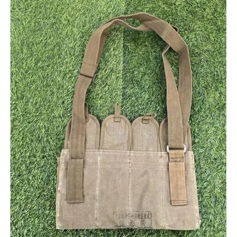 Bolsa táctica china tipo 79 SMG para aparejo de pecho, bolsa de hombro de 7,62x25mm, aparejo de pecho de lona, accesorio de 4 bolsillos - imagen 5