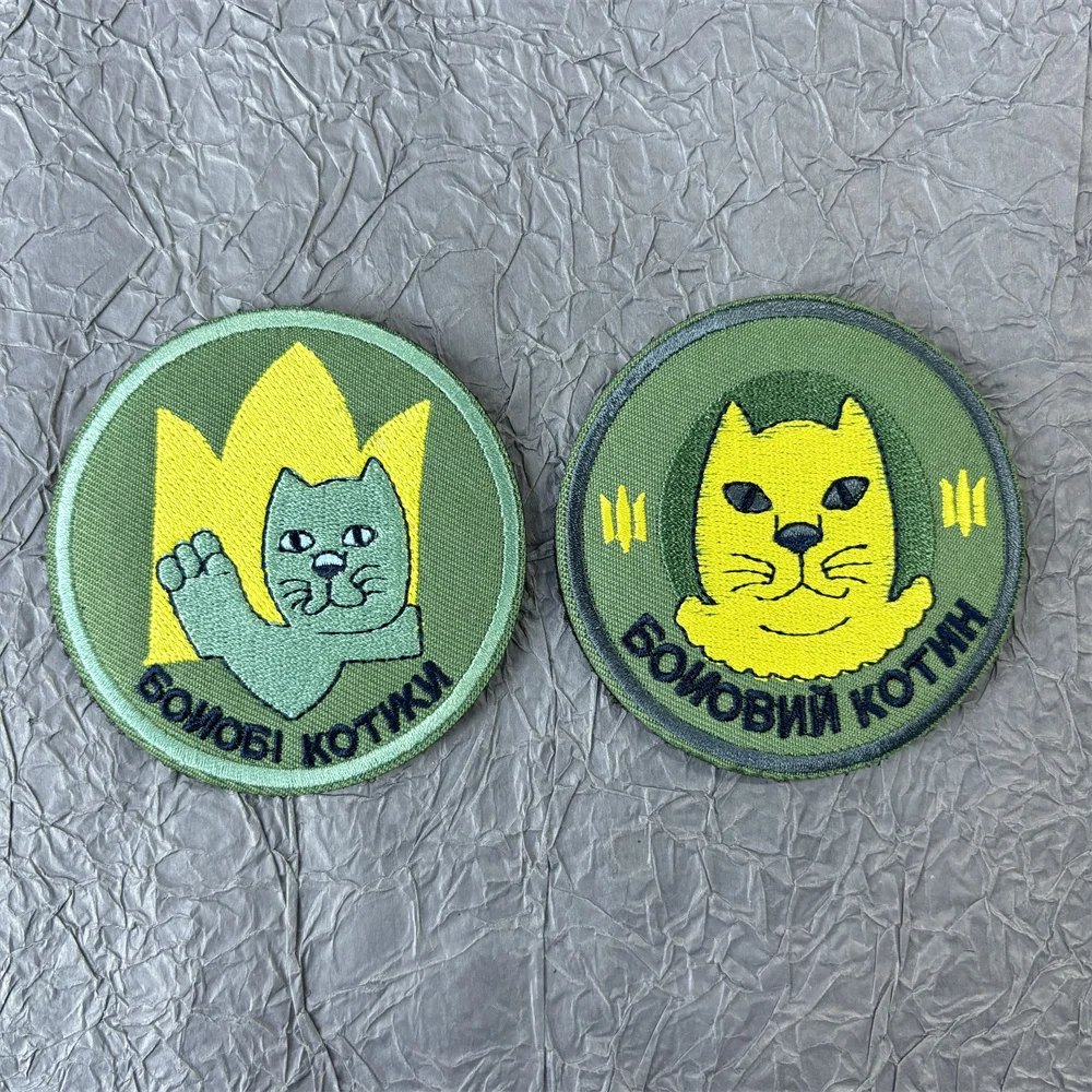 Parche militar bordado de gato de batalla, insignia de moral de ardilla con estampado de ropa, parches de gancho y bucle de Rusia, pegatinas de mochila - imagen 3