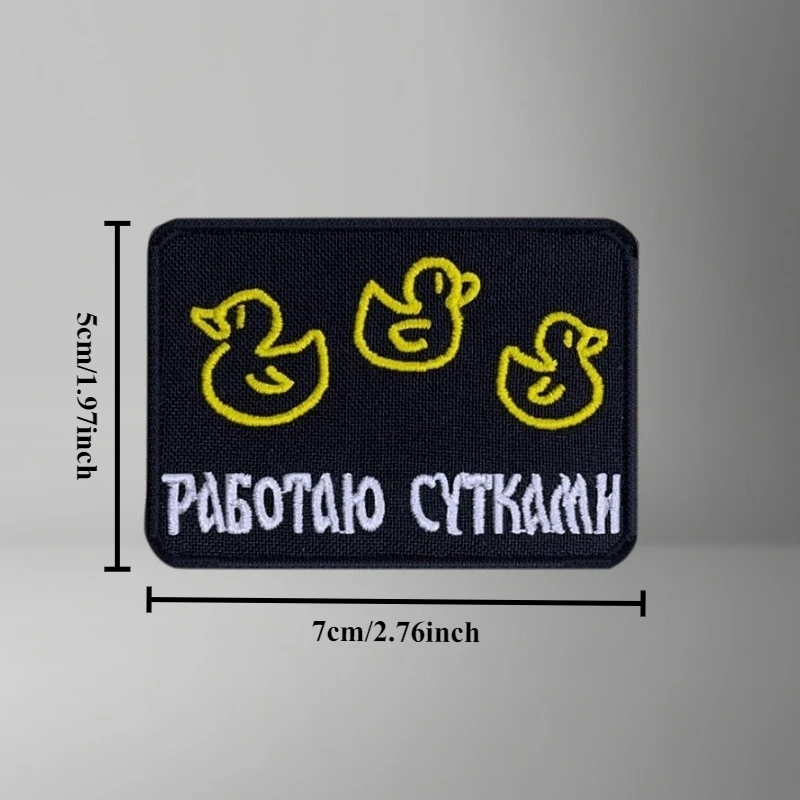 Parche bordado de pato táctico para ropa, parches de gancho y bucle, pegatinas para mochila - imagen 3