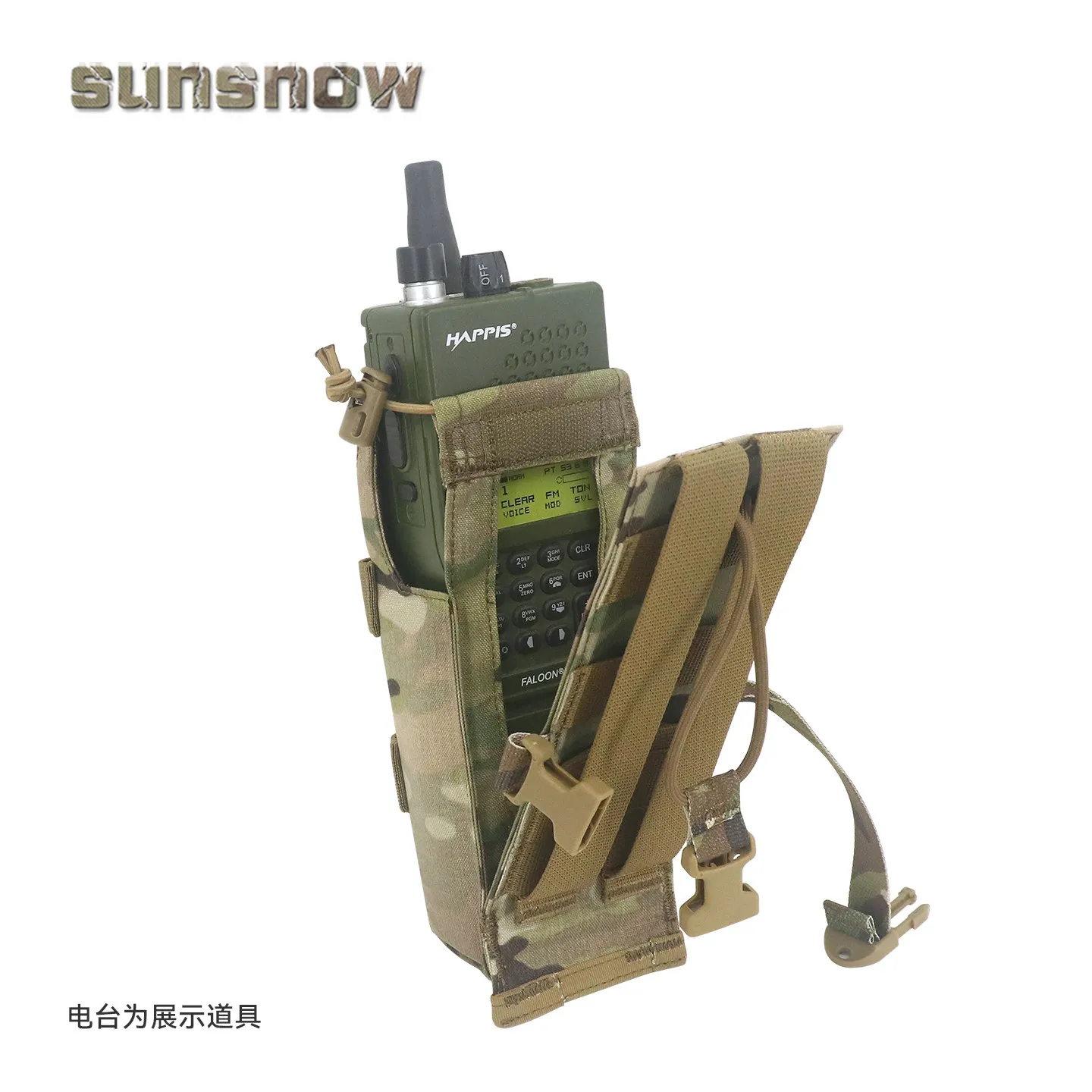 Chaleco táctico MOLLE con bolsa lateral para radio PRC-152 - imagen 2