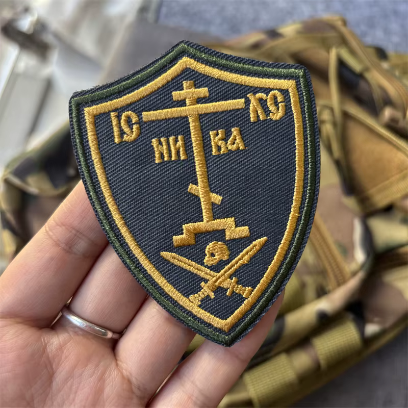 Parche bordado táctico Iglesia Ortodoxa – Insignia moral con velcro - imagen 4