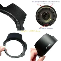 Capa lente capucha lente J1HC 77 mm para RF24-105 mm F4L IS Lente EOSR5 RP Micro lente simple Tombra