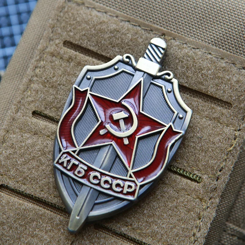 Réplica Original del emblema de la KGB soviética, insignia de moral de Metal, Parche de gancho y bucle, pegatina de mochila, accesorios tácticos, parches militares