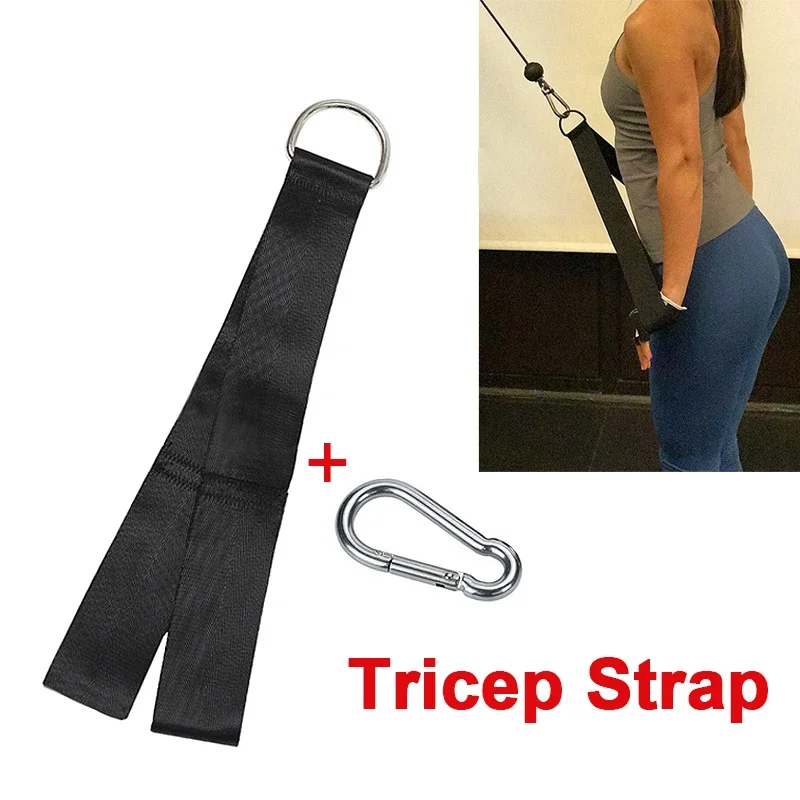 Tricep Strap