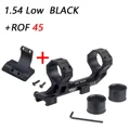 Low ROF-45 BLACK