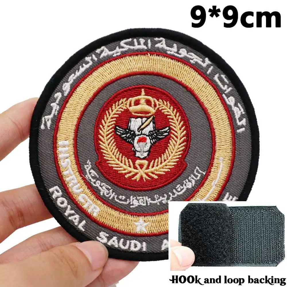 AB45-2 velcro