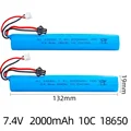 2Pcs battery SM-2P