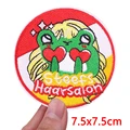PE15304CT